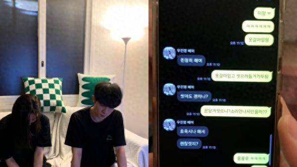 32岁韩男星即将结婚「遭未婚妻抓包勾搭小三」只穿内裤下跪⋯抓